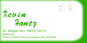 kevin hantz business card
